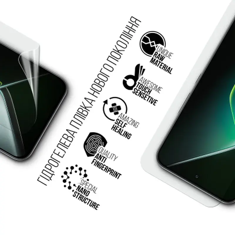 Плівка захисна Armorstandart Infinix GT 30 Pro 5G (X6873) (ARM86495) - фото 2