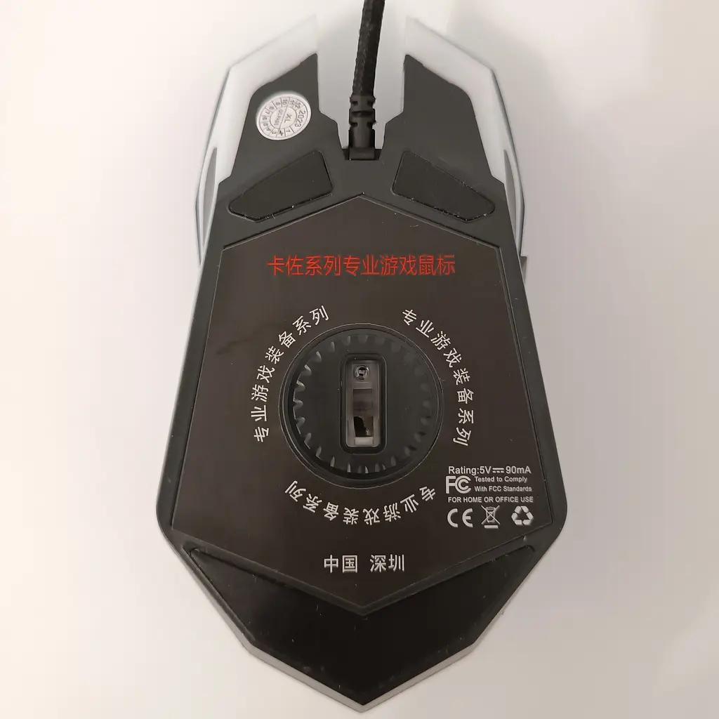 Игровая мышь Azzor проводная USB шнур 135 см большая - фото 9