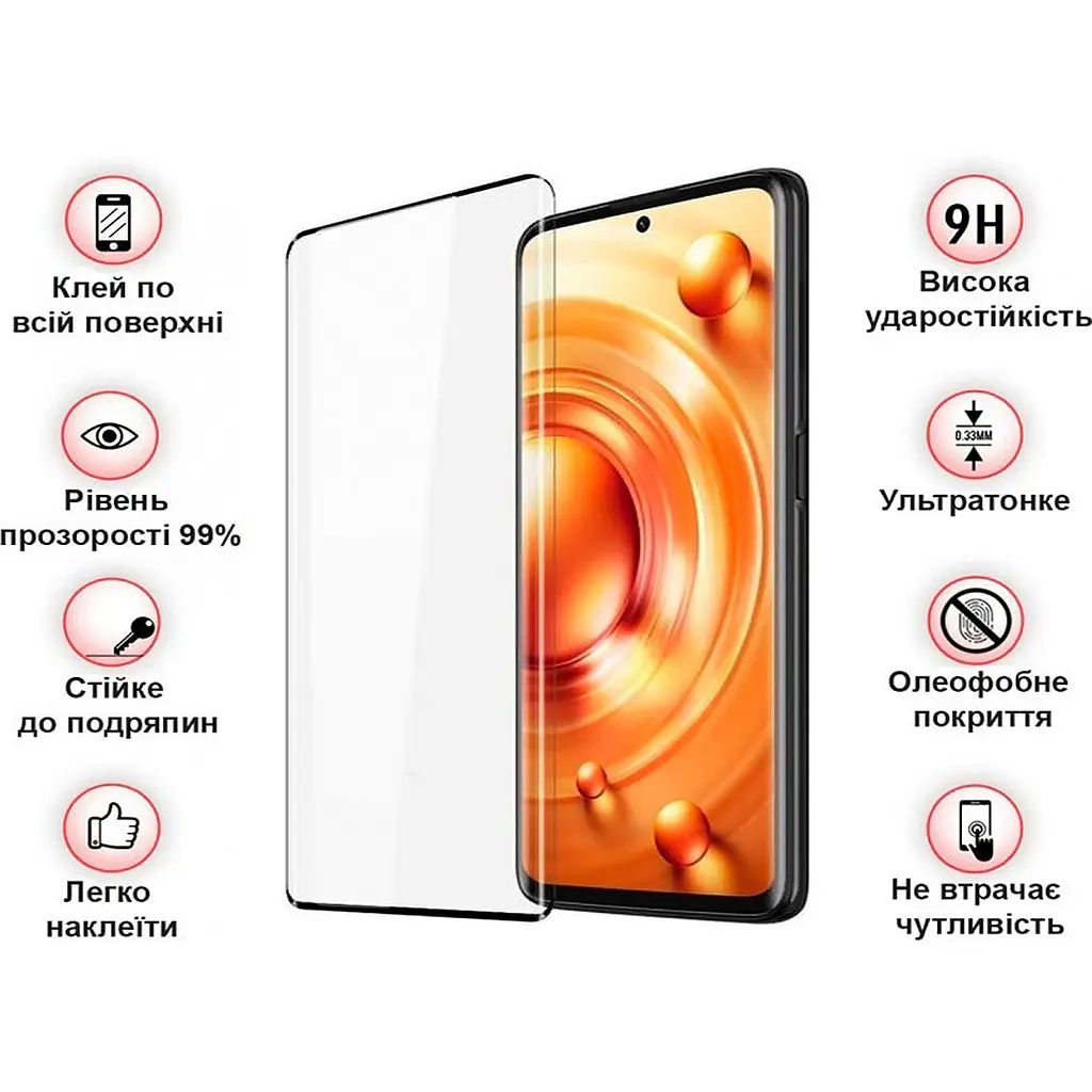 Защитное стекло BeCover для Xiaomi 12 Lite Black (708560) - фото 3
