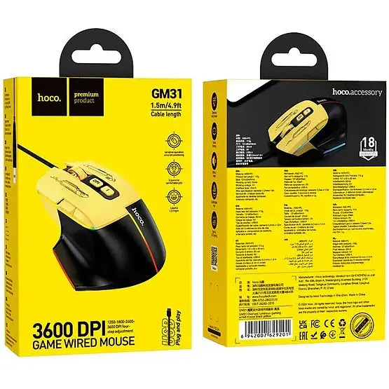 Мышь проводная игровая USB HOCO GM31 3600dpi RGB подсветка черно желтая - фото 4