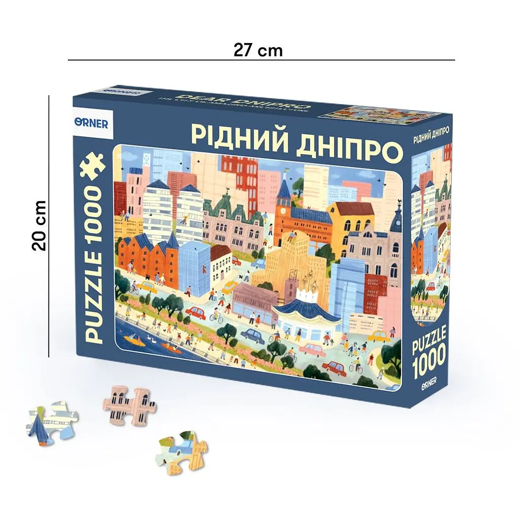 Пазл Orner Рідний Дніпро - фото 4