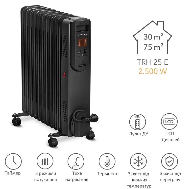 Обігрівач масляний Trotec TRH 25 E 2500W Black (1410000720) - фото 3
