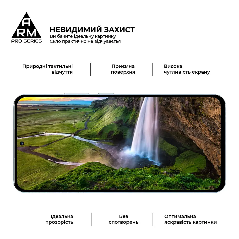 Захисне скло на Realme 13 4G з олеофобним покриттям, Pro, повне проклеювання, антистатичний і пиловідштовхуючий шар, 9H, самоклеючеся, 2.5D, на весь екран, антистатичний клей, ArmorStandart (ARM80503) - фото 4