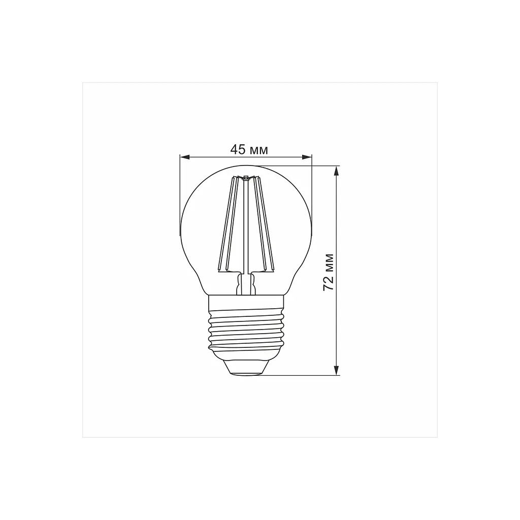 Лампочка Videx LED Filament G45FA 4W E27 2200K бронза (VL-G45FA-04272) - фото 3