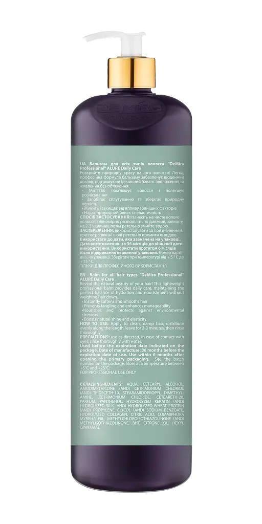 Бальзам для всіх типів волосся DeMira Professional Alure Daily Care Balm 1 л - фото 3