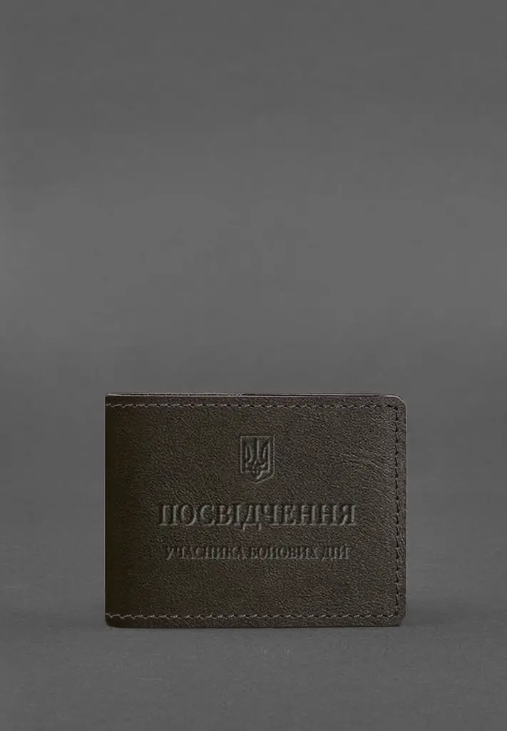 Кожаная обложка для удостоверения участника боевых действий (УБД) темно-коричневая - фото 3