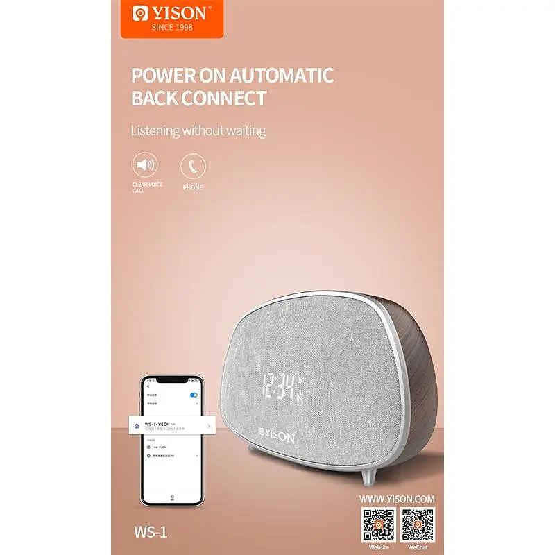 Портативная акустика Yison TWS LED Clock WS-1 AUX/FM/BT5.0 2x5W - фото 4