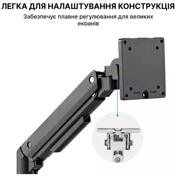 Кріплення для монітора OfficePro настільне чорне (MA801B) - фото 12