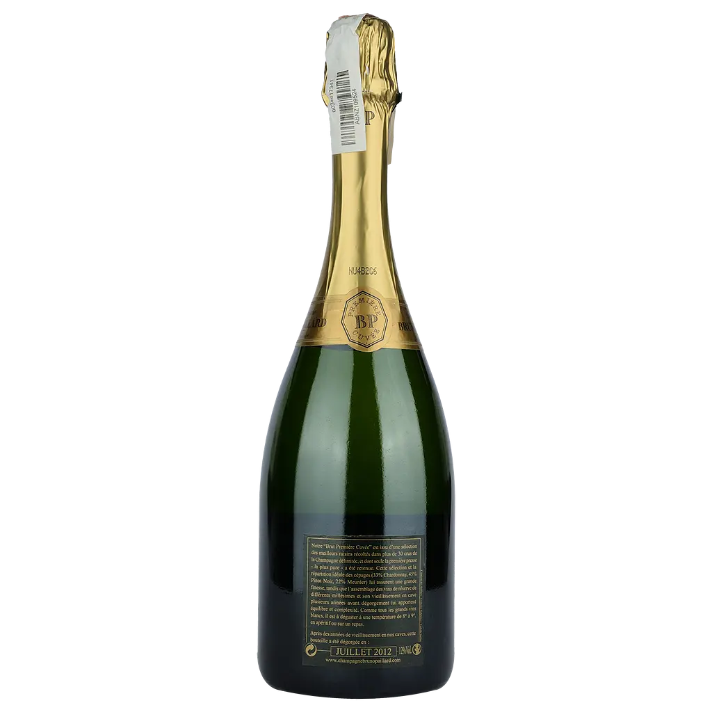 Шампанское Bruno Paillard Premiere Cuvee Brut Champagne Collection Old Degorgements, gift set, белое, экстра-брют, 3,75 л (5 шт. по 0,75 л) (Q7915) - фото 14