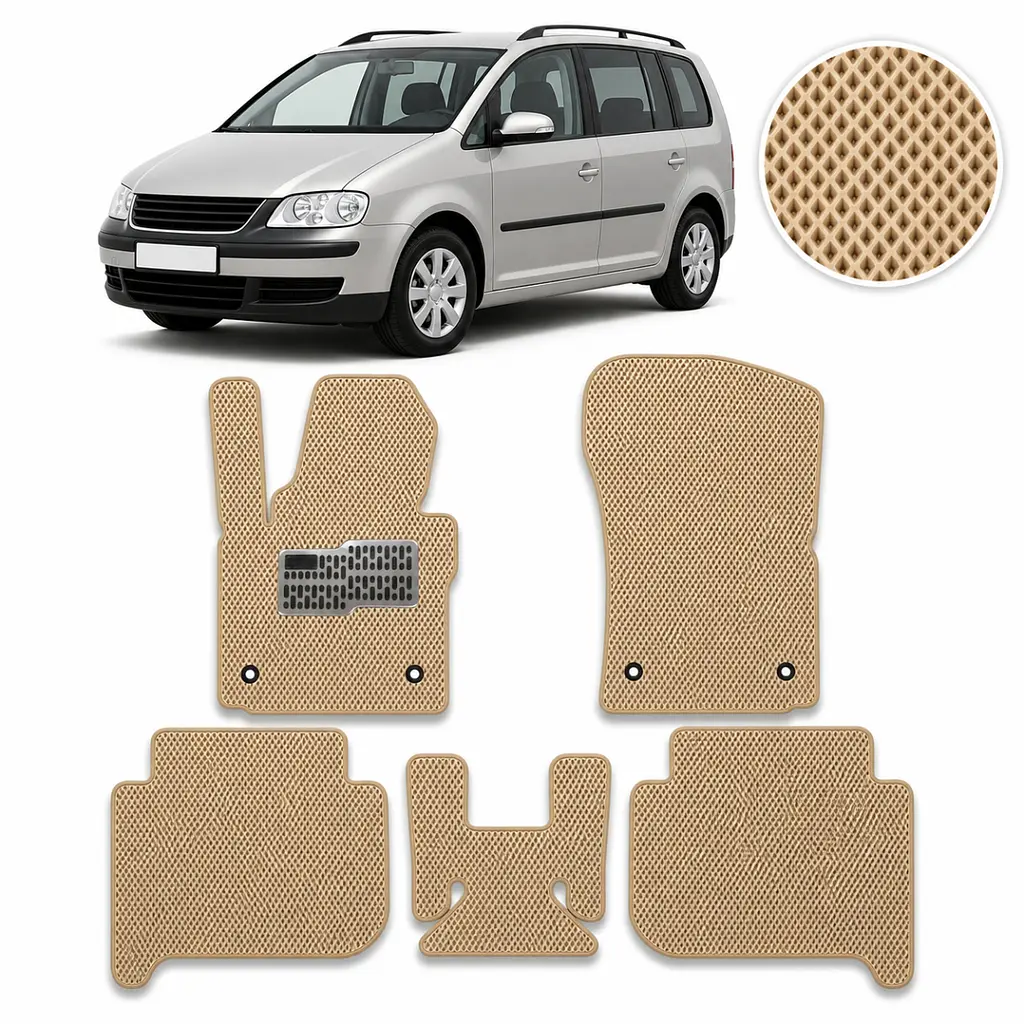 Килимки в салон EVA для Volkswagen Touran I / II 2003-2015 (Металевий підп'ятник) Бежеві 5 шт