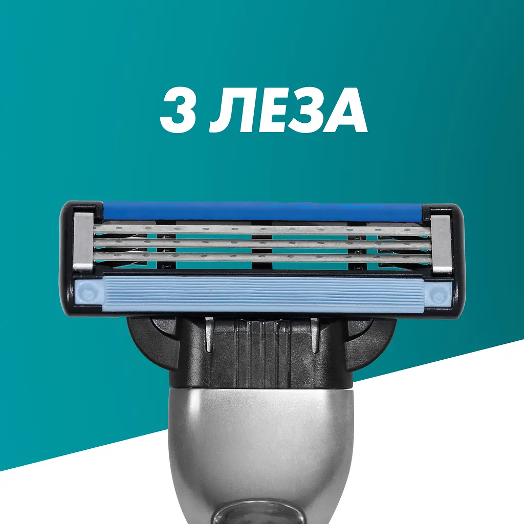 Станок для гоління Gillette Mach3, c 5 змінними картриджами - фото 3