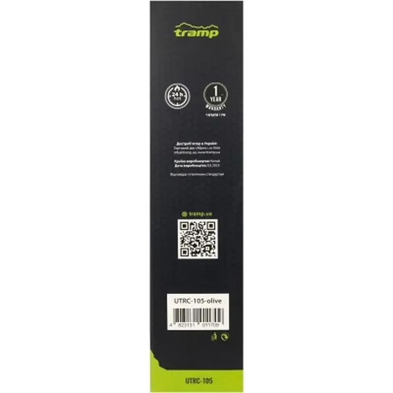 Термос Tramp Basic 1 л olive (UTRC-105-olive) - фото 7