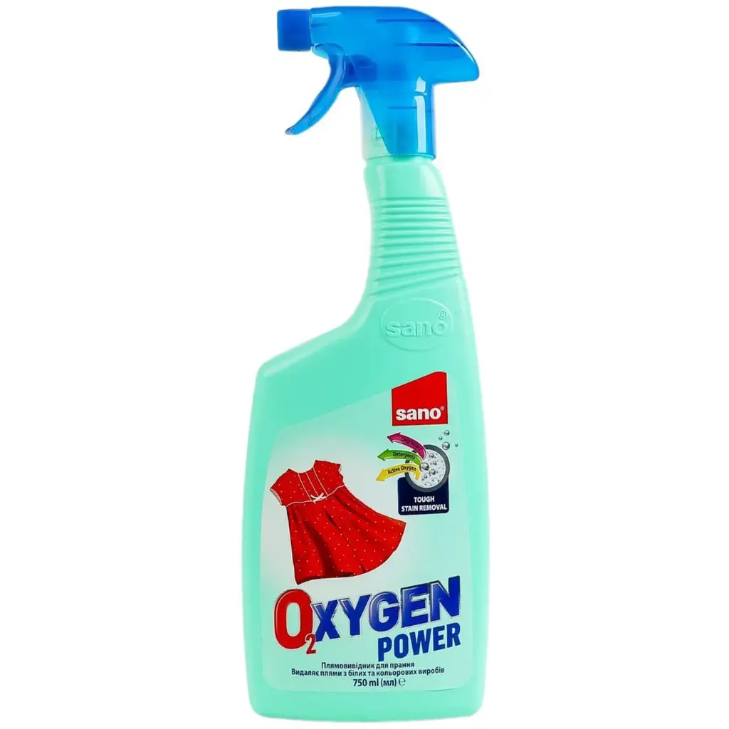 Плямовивідник Sano Oxygen Stain Remover 750 мл (430602)