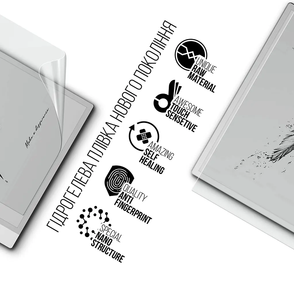 Гідрогелева плівка на електронну книгу Onyx Boox Note Max ArmorStandart захисна плівка на електронну книгу прозора (ARM86730) - фото 2