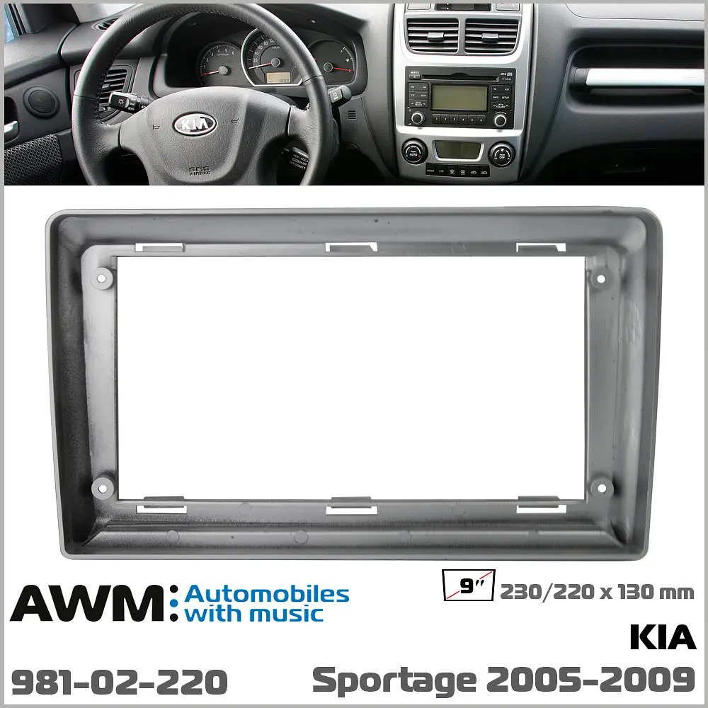 Переходная рамка KIA Sportage AWM 981-02-220 - фото 4