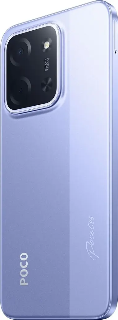 Смартфон Xiaomi Poco C85, 6/128GB Purple (Global) NFC (with charger) - фото 7