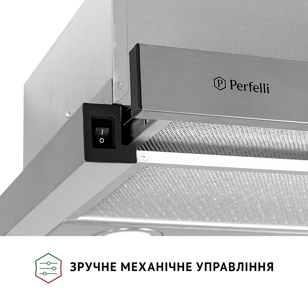 Витяжка телескопічна PERFELLI TL 602 I LED - фото 5