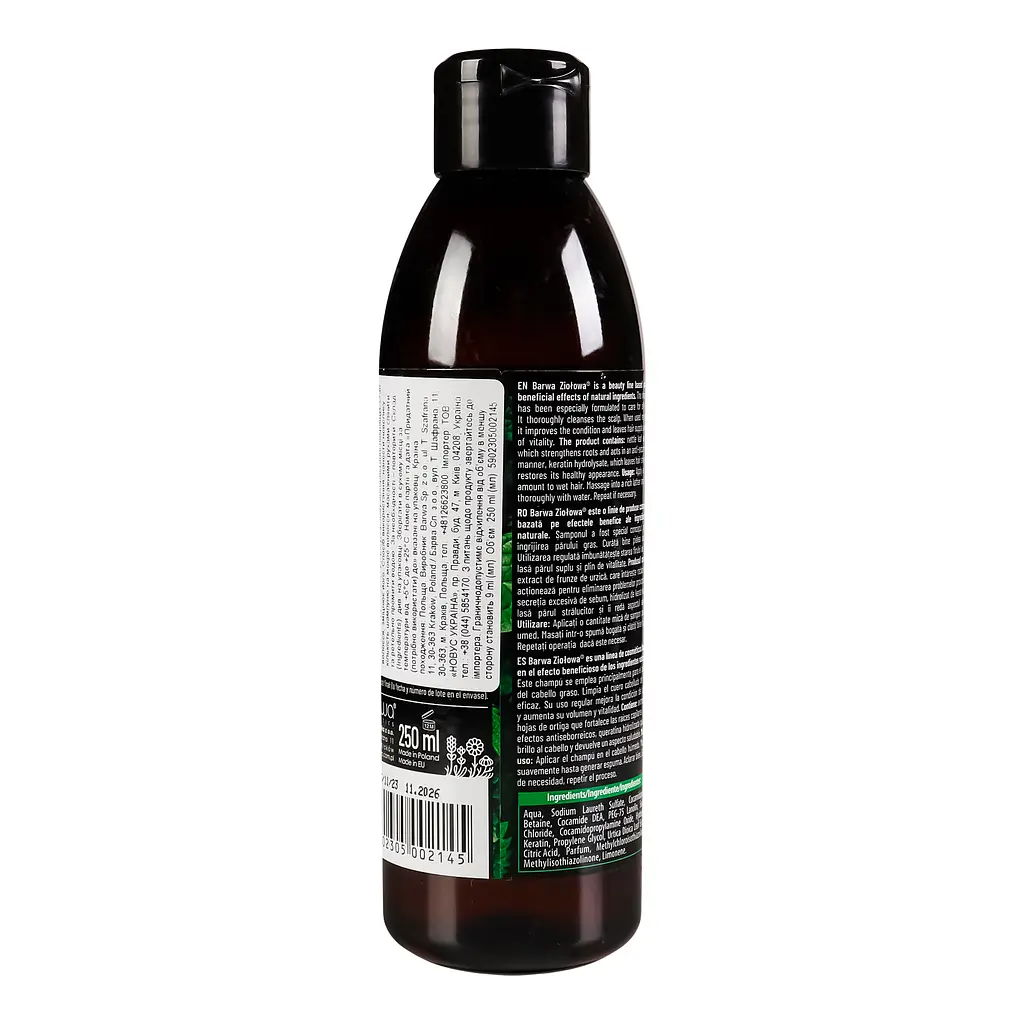 Шампунь Barwa Herbal з екстрактом кропиви 250 мл - фото 3