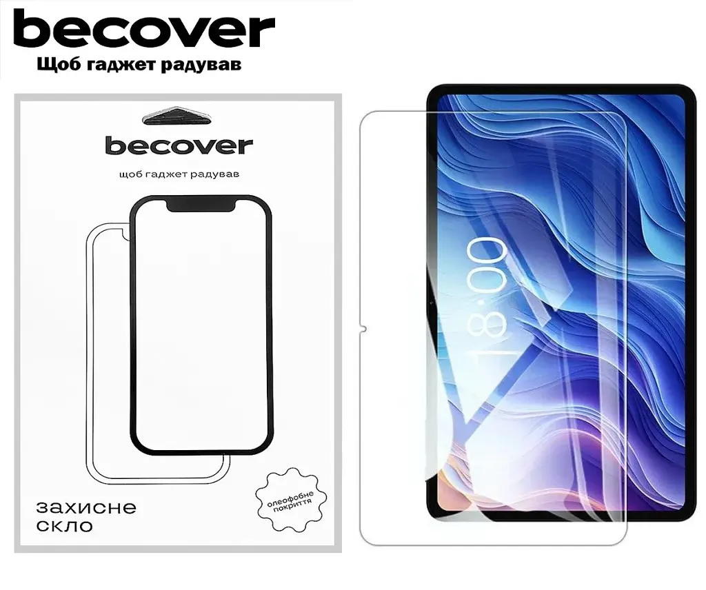 Скло захисне BeCover Teclast Tab T60 12" (711066) - фото 5