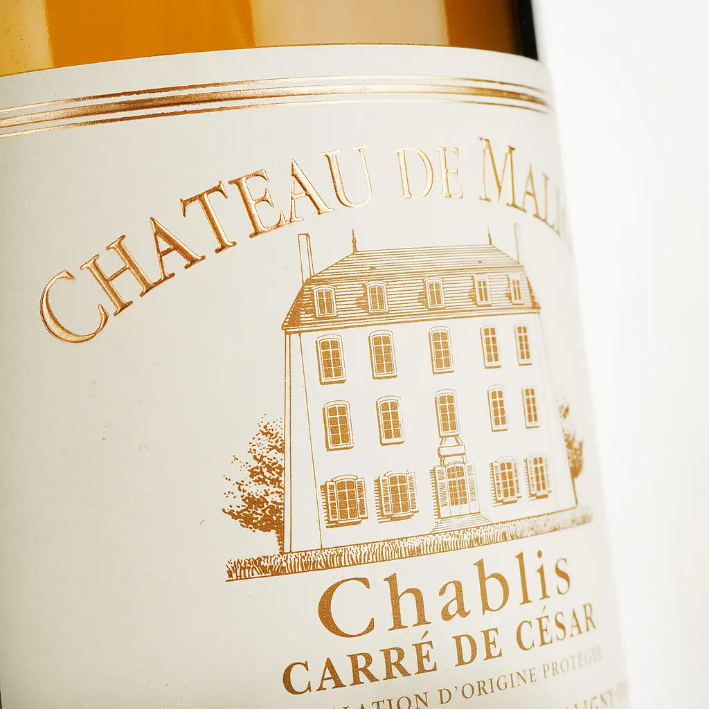 Вино Chateau de Maligny Chablis Carre de Cesar бiле сухе 0.75 л - фото 3
