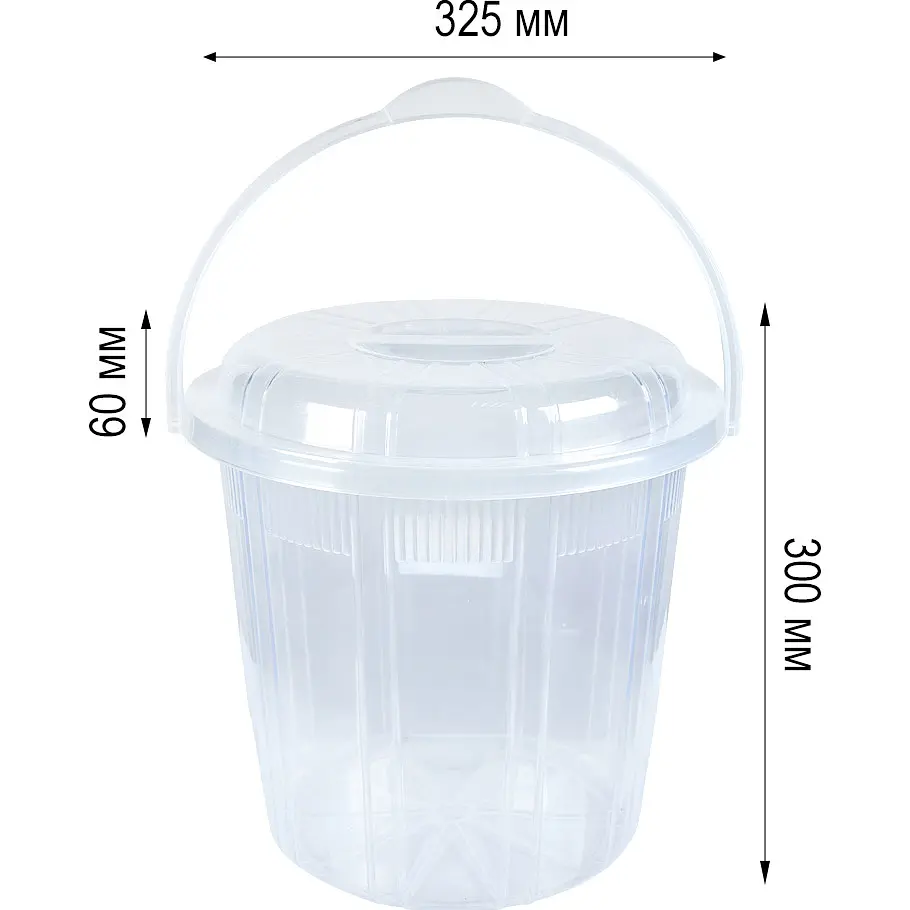 Відро Stars Plast прозорий 16 л (94338/проз) - фото 3