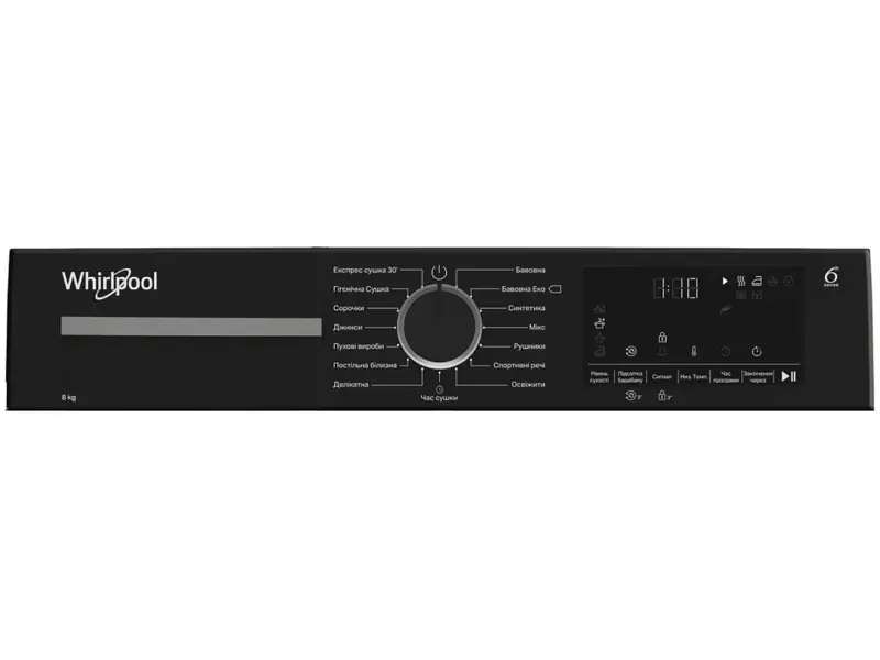 Сушильна машина Whirlpool WPS8WBSUA - фото 4