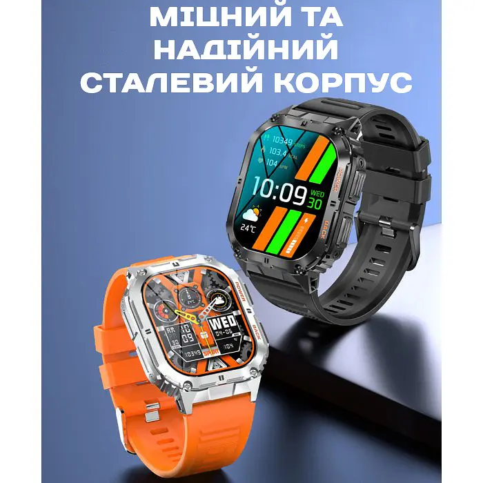 Часы Smart Respect X Silver c компасом - фото 3