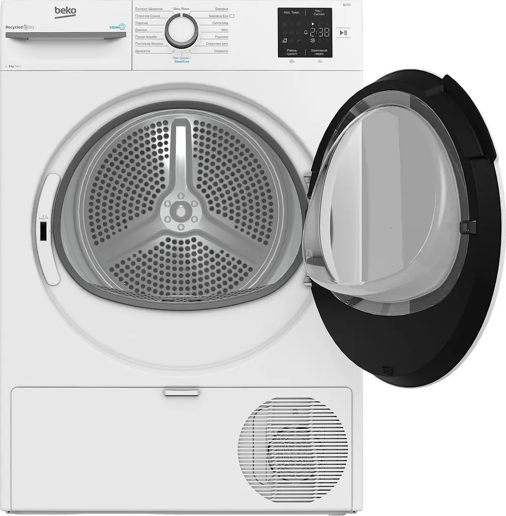 Beko Сушильна машина тепловий насос, 8кг, A++, 55см, дисплей, підсвітка барабану, пар, білий - фото 3