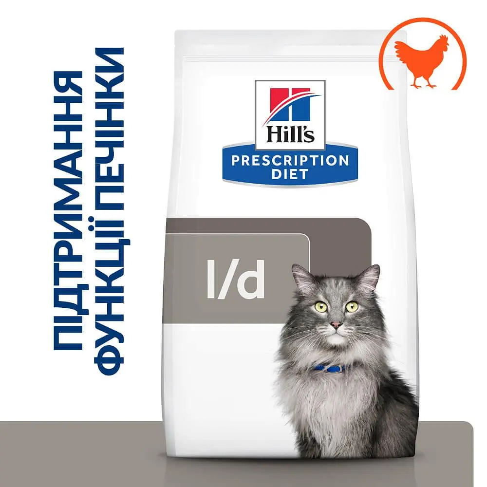 Сухий корм Hill's Prescription Diet для підтримання функції печінки з куркою 1.5 кг (BR8695) - фото 2