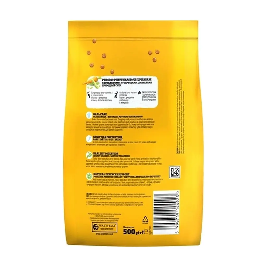 Сухий корм для собак Pedigree для цуценят з птицею та овочами 500 г (5900951311987) - фото 2