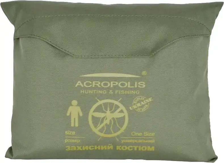 Костюм Акрополіс КМ-1 One size захисний антимоскітний Khaki  - фото 3