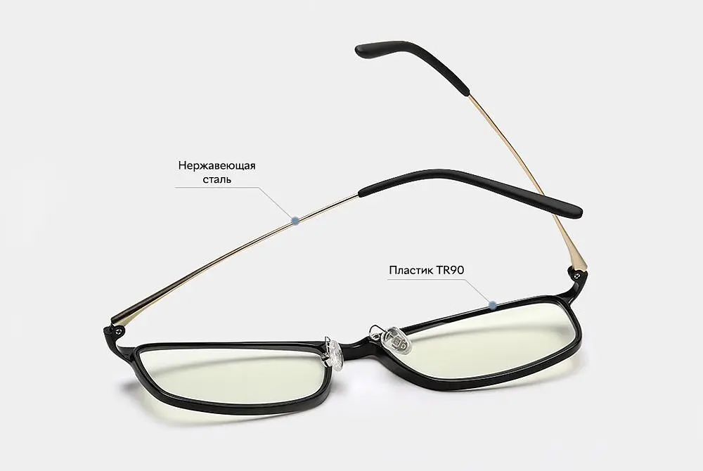 Комп'ютерні окуляри Xiaomi Mi Computer Glasses Black (DMU4060GL/DMU4047TY) [68198] - фото 7