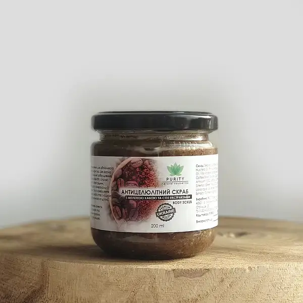 Антицеллюлитный скраб для тела с молотым кофе PURITY 200 мл - фото 2