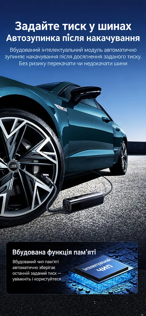 Автомобільний компресор UGREEN ET501 насос для шин від прикурювача 12 В тиск 3–150 psi 30 л/хв без навантаження автостоп за заданим тиском цифровий манометр ліхтар із попередженням і SOS захист від перегрівання пам’ять тиску швидкознімний адаптер Schrader перехідник Presta насадки для м’ячів і надувних виробів знімний кабель живлення 3 м знімний повітряний шланг 17 см двигун 120 Вт чорно-темно-сірий з помаранчевими позначками (35573) - фото 6