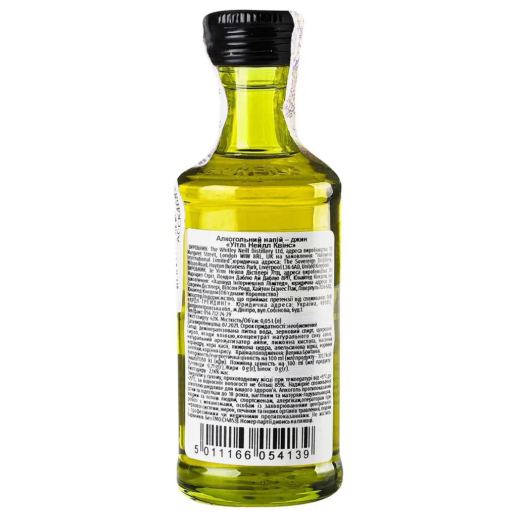 Джин Whitley Neill Quince Gin, 43%, 0,05 л - фото 4