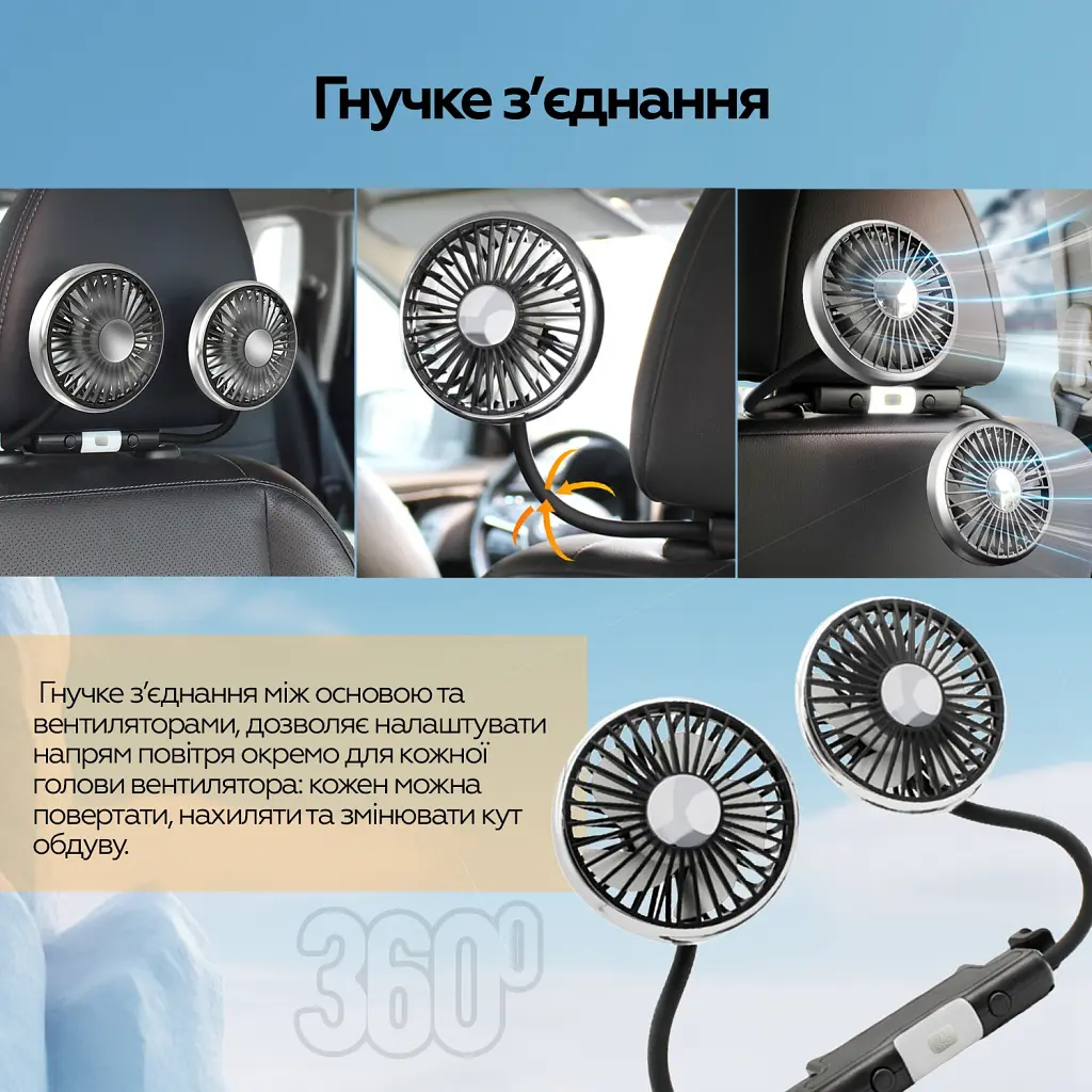 Вентилятор XoKo XK-F310 - фото 7