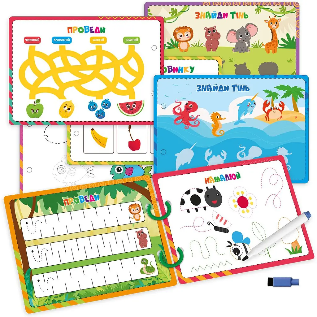 Развивающая игра Vladi Toys карты на кольцах пиши-стирай Львенок (VT2020-02) - фото 4