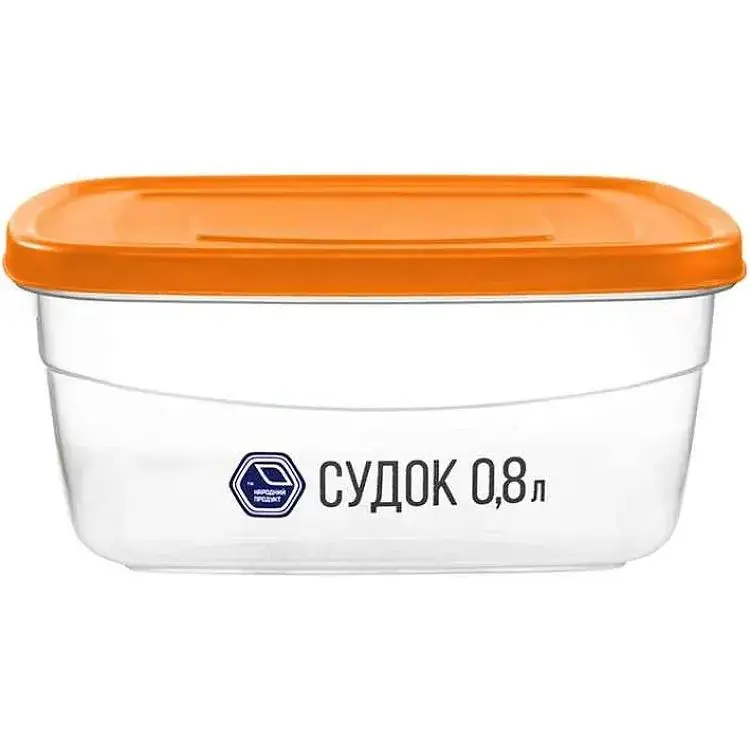 Контейнер НАРОДНИЙ ПРОДУКТ 800мл (квадратний) арт.90о