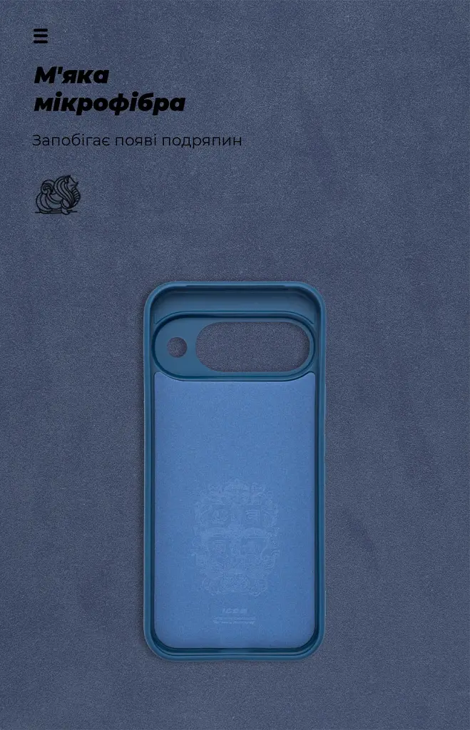 Чохол ArmorStandart ICON для Google Pixel 10 5G Camera cover Dark Blue - фото 4