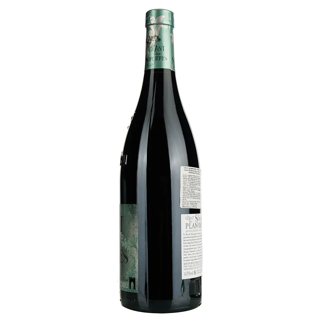 Вино Le Chant Des Sorcieres Plan De Dieu AOP Cote du Rhone Village красное сухое 0.75 л - фото 3