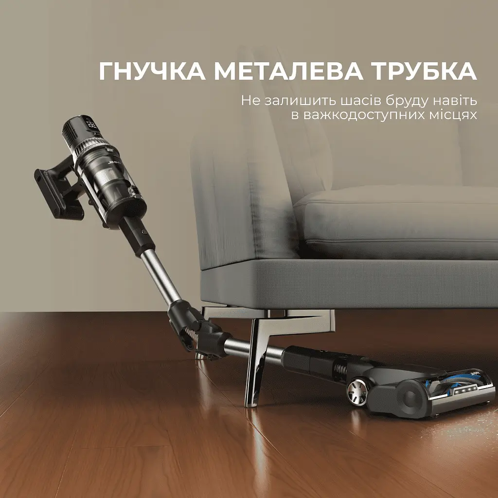 Бездротовий пилосос Jimmy JV10 Pro Aqua - фото 10