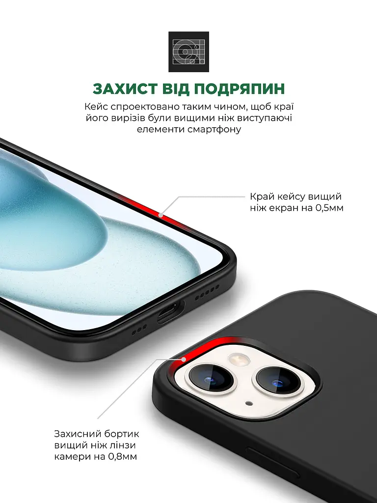 Силиконовый чехол с MagSafe для Apple iPhone 15, ICON2 MagCase, черный, противоударный, панель с мягкой подкладкой, защита всего корпуса, поддержка беспроводной зарядки, совместим с защитными стеклами и пленками, ArmorStandart (ARM72729) - фото 5
