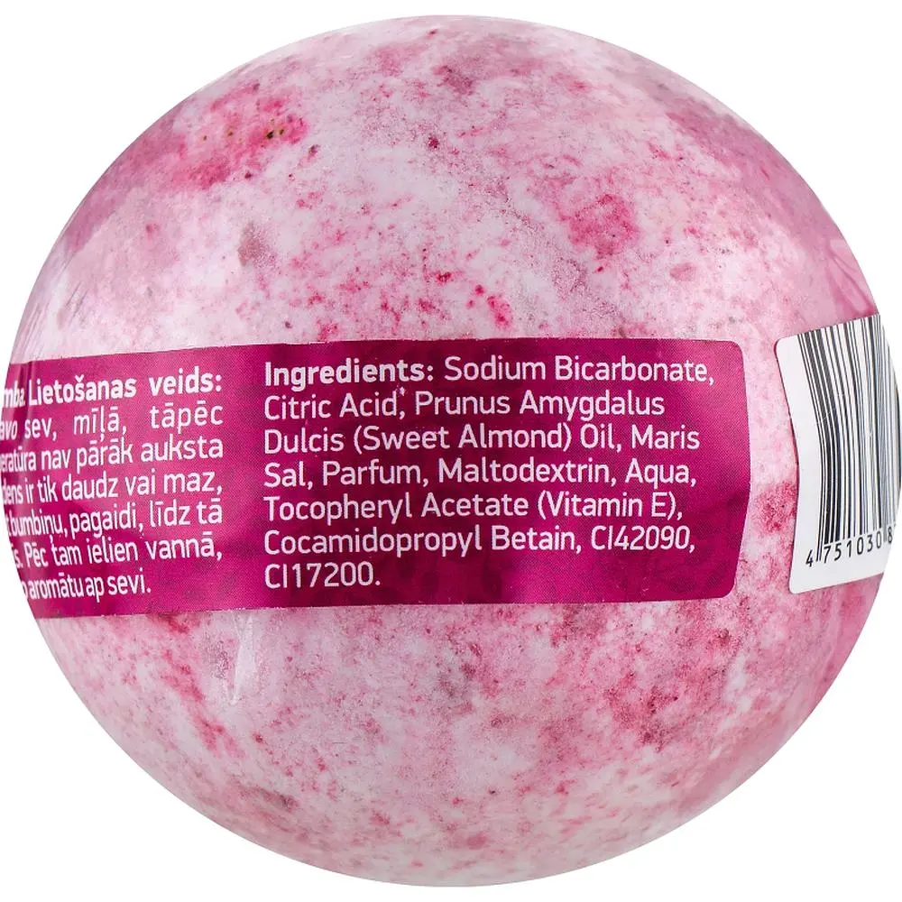 Бомбочка для ванни Beauty Jar Dark Angel 150 г - фото 2