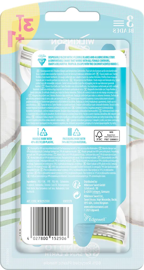 Бритва одноразовая Wilkinson Sword Xtreme 3 Comfort Coconut Delight, 4 шт. - фото 2