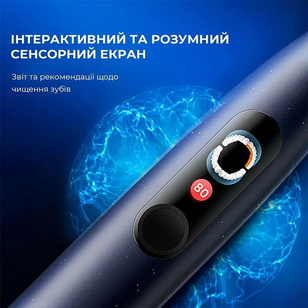 Електрична зубна щітка Oclean X Plus Pro Digital Blue [153135] - фото 12