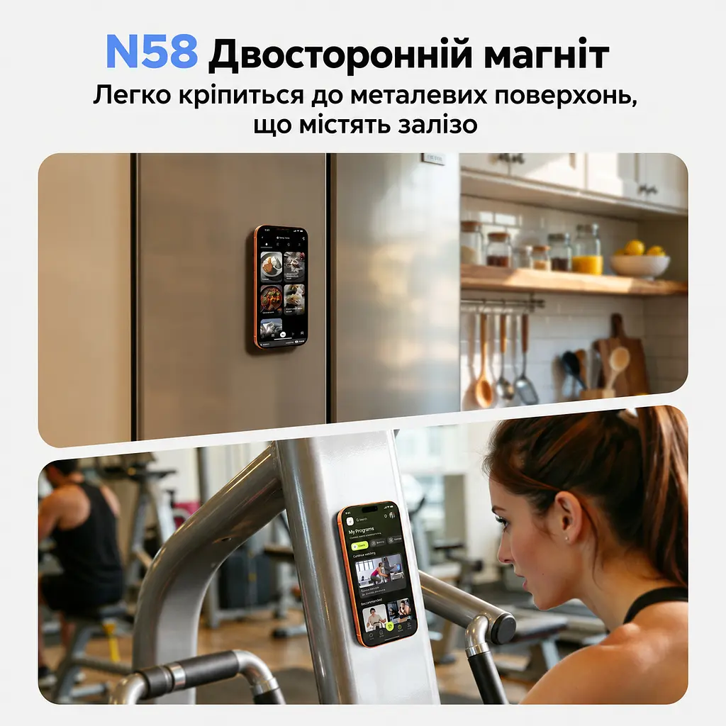 Магнітний тримач-кільце з підставкою для телефона UGREEN LP1022 двостороннє магнітне кріплення до пристрою та сталевих поверхонь сумісний із MagSafe з металевим кільцем для телефонів і чохлів без MagSafe обертання 360° та регульований нахил знімна конструкція сила зчеплення 60 Н із металевим кільцем чорний і темно-сірий із білим маркуванням (65301) - фото 5