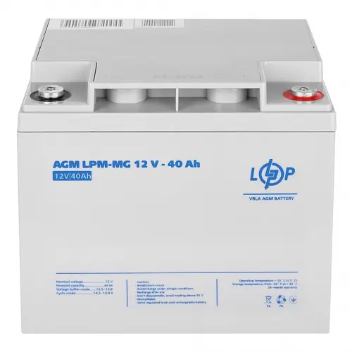 Аккумулятор LogicPower LPM-MG 12V - 40 Ah AGM мультигелевый - фото 4