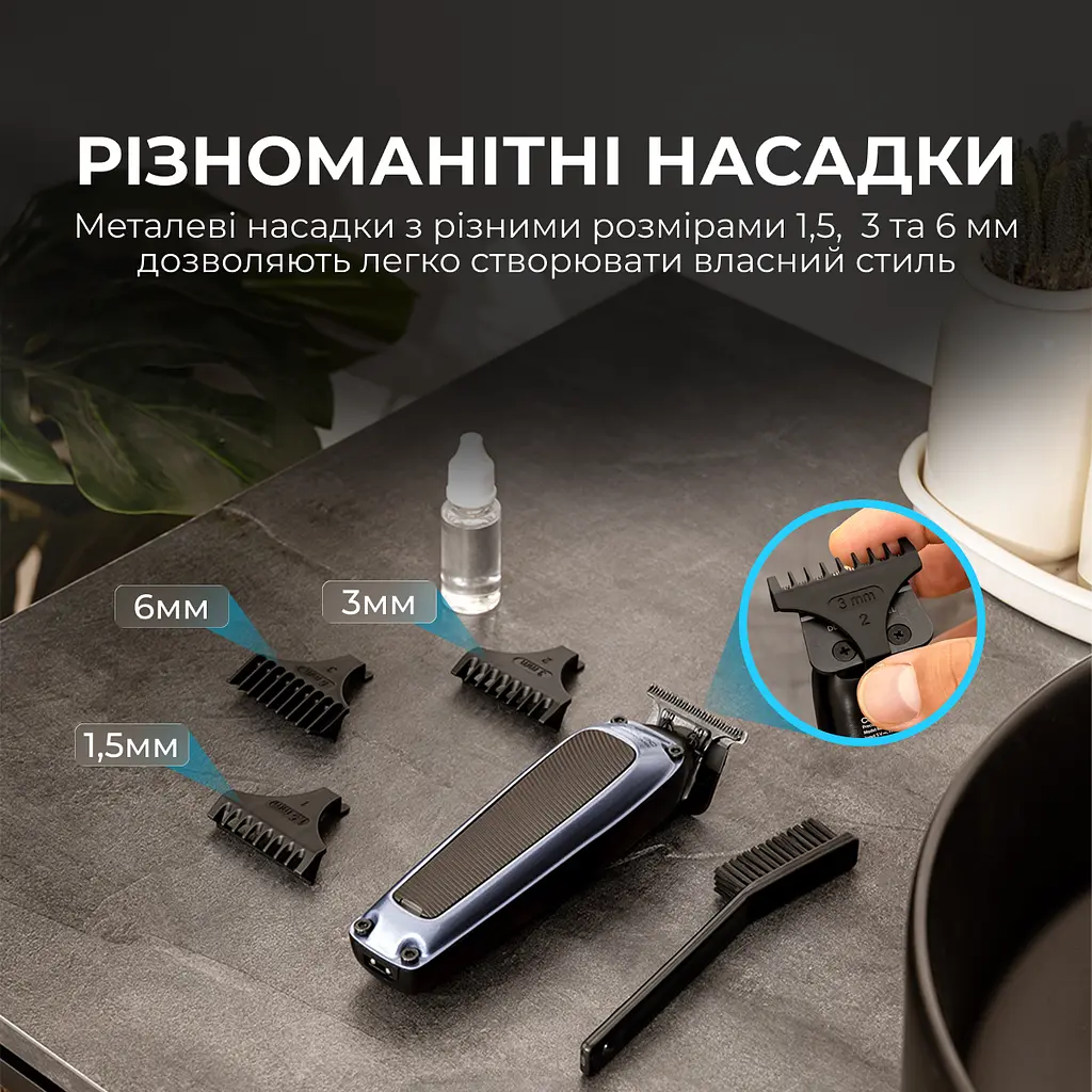 Машинка для стрижки CECOTEC PrecisionCare Expert Diamond - фото 2