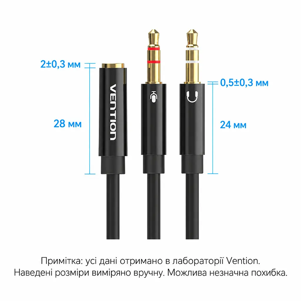 Аудиоразветвитель для гарнитуры Vention 1 м Сплиттер 2 штекера 3,5 мм к отдельным портам ПК для наушников и микрофона и 4-контактное гнездо 3,5 мм для комбинированного штекера Совместимость с OMTP без поддержки CTIA Регулируемое Y-разветвление для подстройки под расположение портов чёрный с золотистыми штекерами (BBTBF) - фото 7