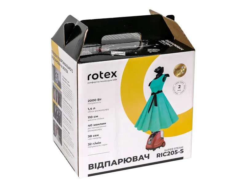 Відпарювач Rotex SUPER STEAM RIC205-S - фото 5